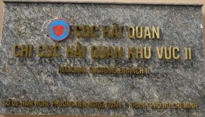 CHI CỤC HẢI QUAN KHU VỰC II